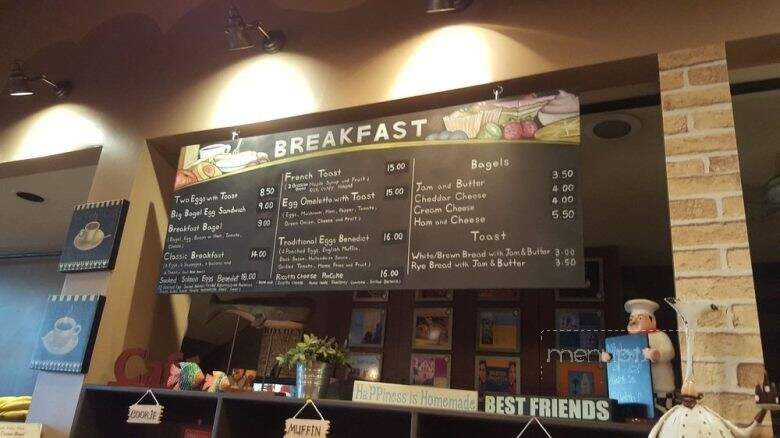 Cafe Le Matin - Calgary, AB menu_pic