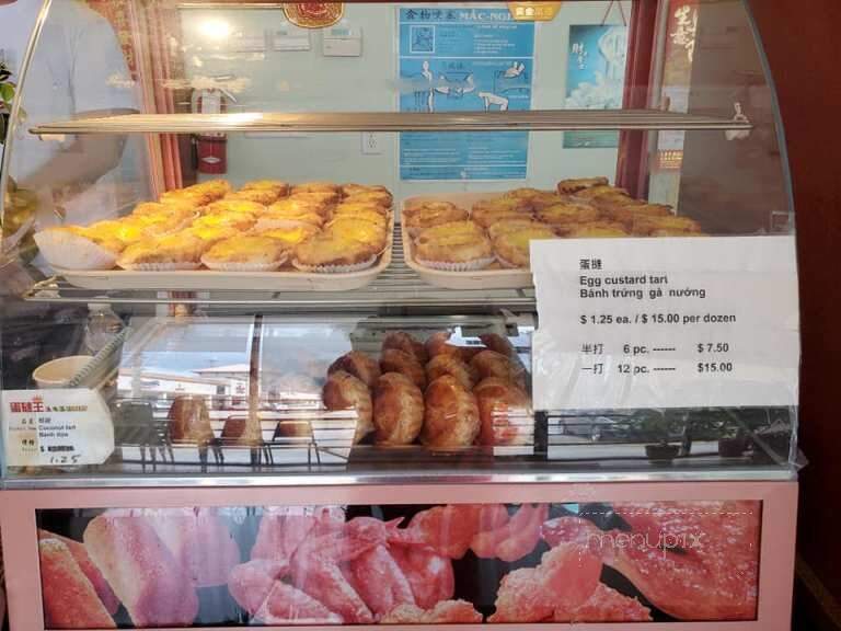 ECK Bakery - Houston, TX menu_pic