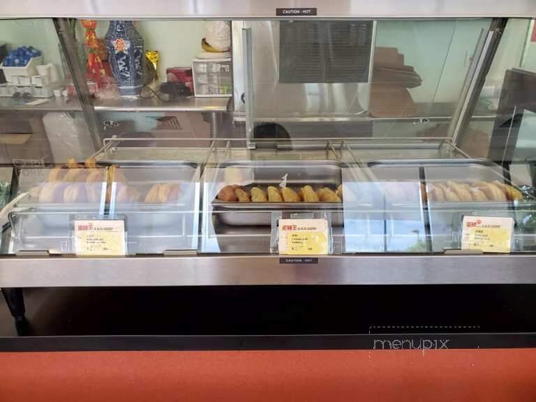 ECK Bakery - Houston, TX menu_pic