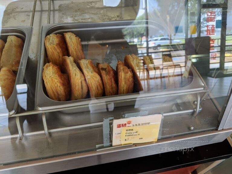 ECK Bakery - Houston, TX menu_pic