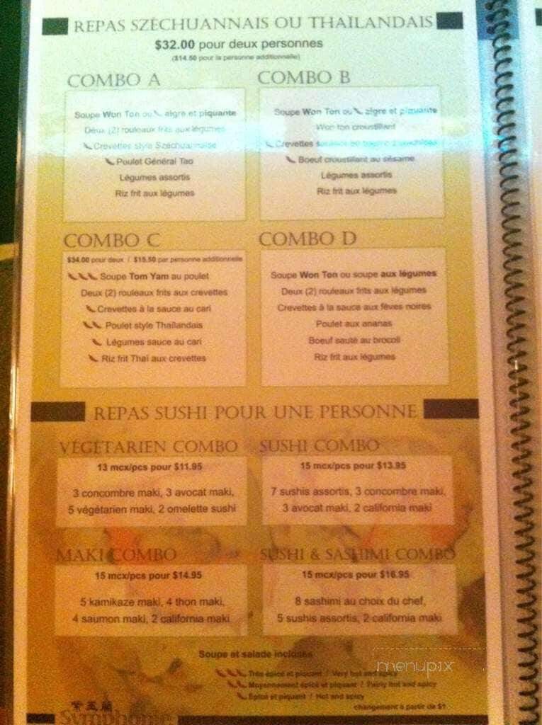 Symphonie - Saint-Jean-sur-Richelieu, QC menu_pic