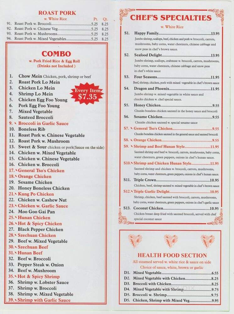 # 1 China - Cairo, GA menu_pic