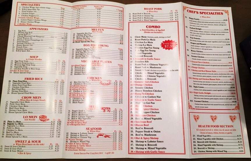 # 1 China - Cairo, GA menu_pic