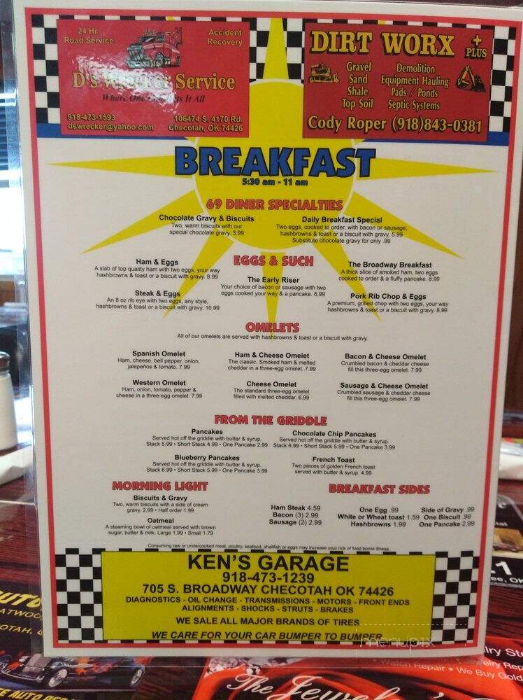 69 Diner - Checotah, OK menu_pic