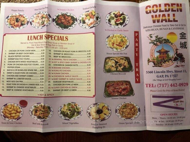 Golden Wall Chinese Restaurant - Gap, PA menu_pic