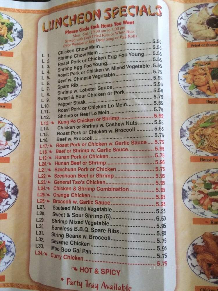 Top Chef - Fredericksburg, VA menu_pic