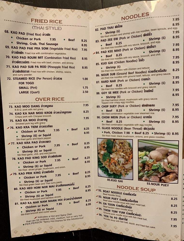 Khun Khao Thai Restaurant - Panorama City, CA menu_pic