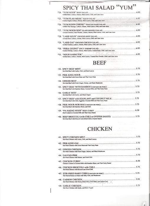 Khun Khao Thai Restaurant - Panorama City, CA menu_pic