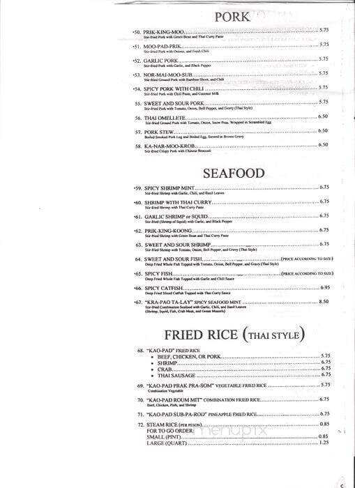 Khun Khao Thai Restaurant - Panorama City, CA menu_pic