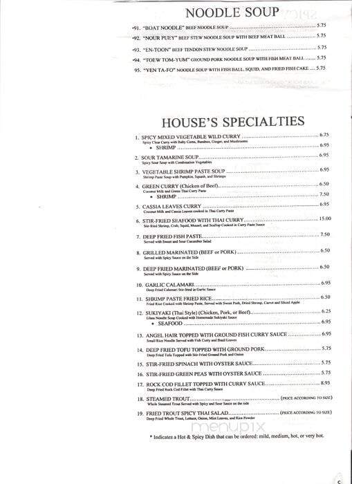 Khun Khao Thai Restaurant - Panorama City, CA menu_pic
