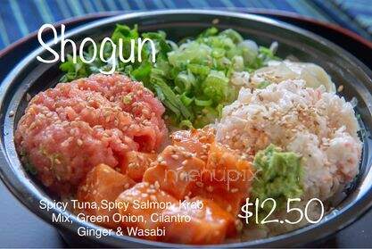 Matsumoto Samurai's Kitchen - Oakhurst, CA menu_pic