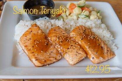 Matsumoto Samurai's Kitchen - Oakhurst, CA menu_pic