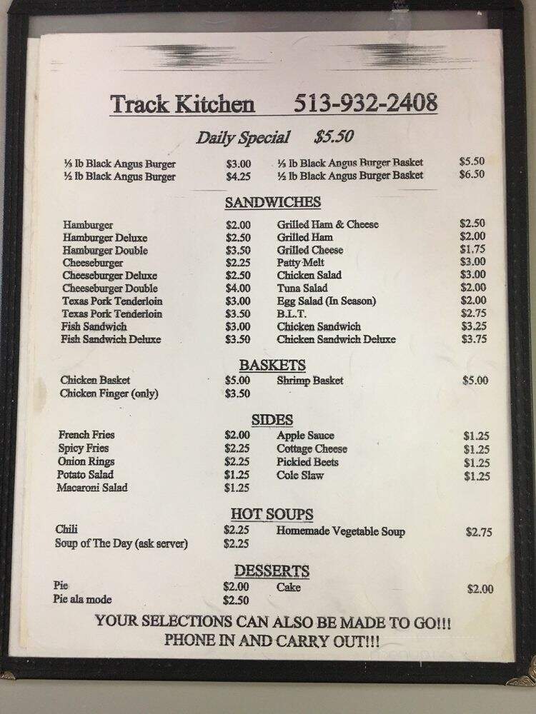 Track Kitchen Aka Cathy's Kitchen - Lebanon, OH