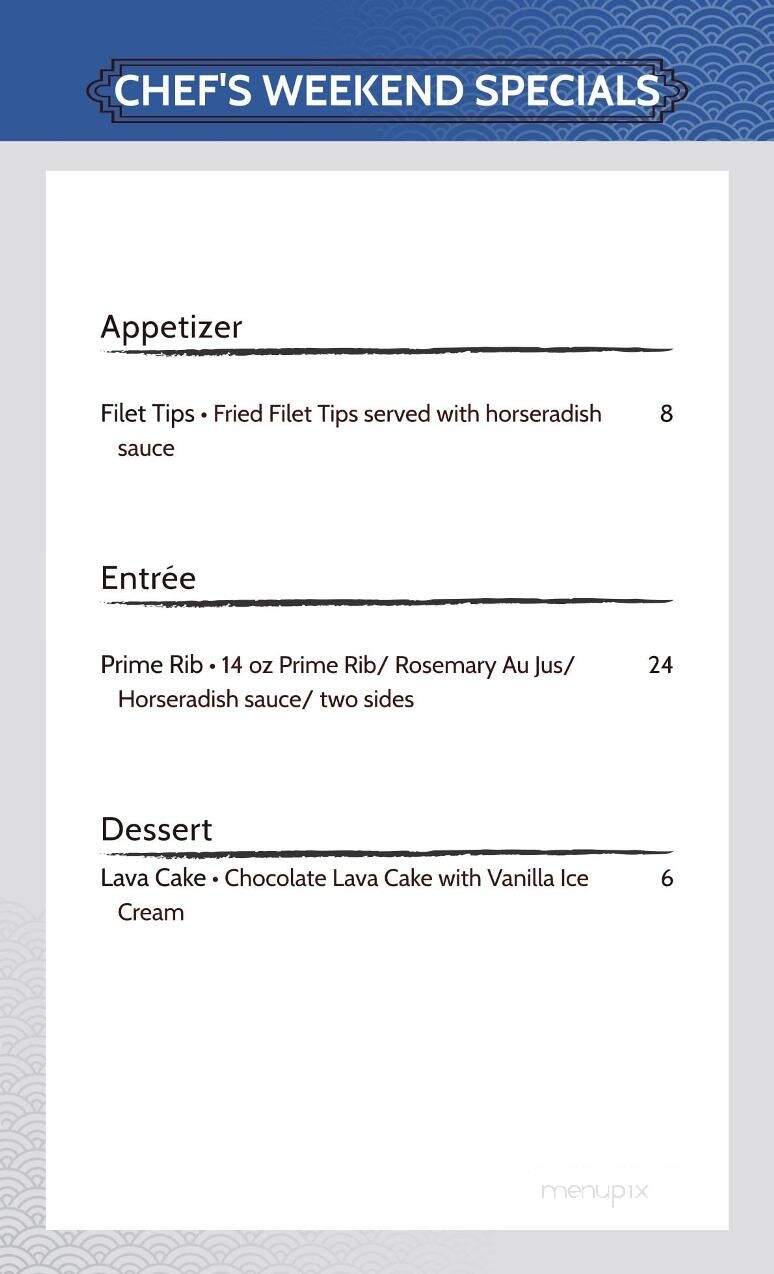 Cordelia's - Cordele, GA menu_pic
