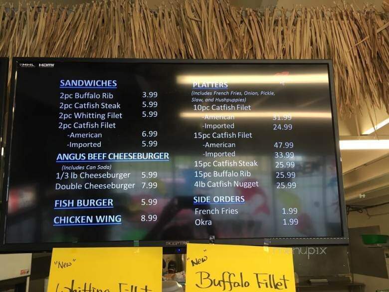 Peter Fish Market - Little Rock, AR menu_pic