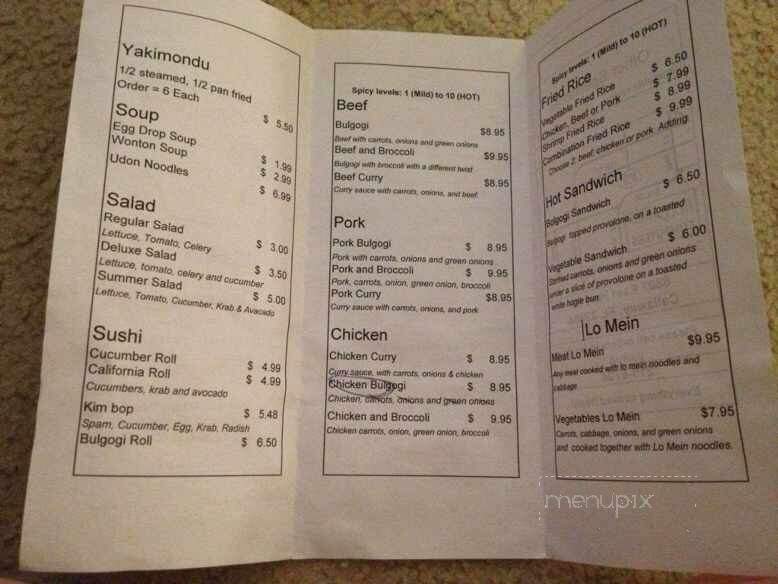 Next Step Cyber Cafe' - Panama City, FL menu_pic