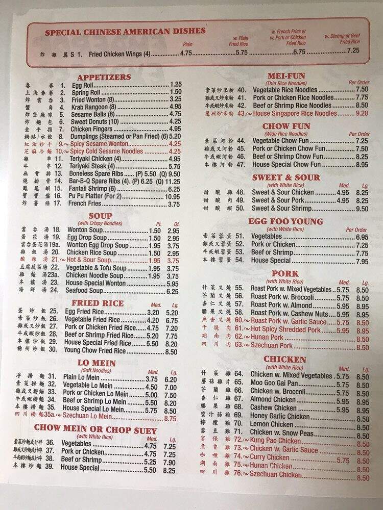 Emperor Express - Naples, FL