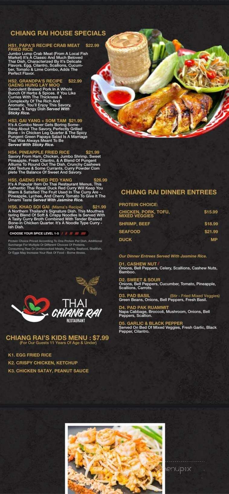 Thai Chiang Rai Restaurant - Santa Rosa Beach, FL menu_pic