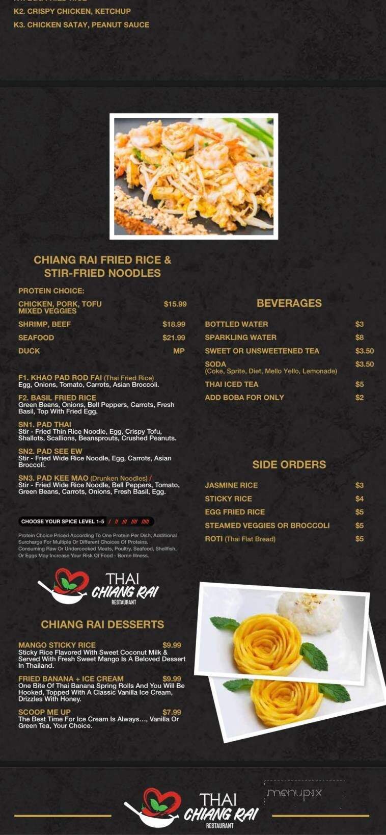 Thai Chiang Rai Restaurant - Santa Rosa Beach, FL menu_pic