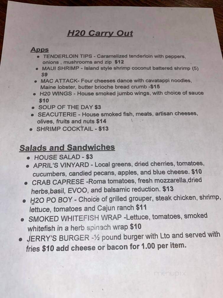 H2O Seafood - Wyandotte, MI menu_pic
