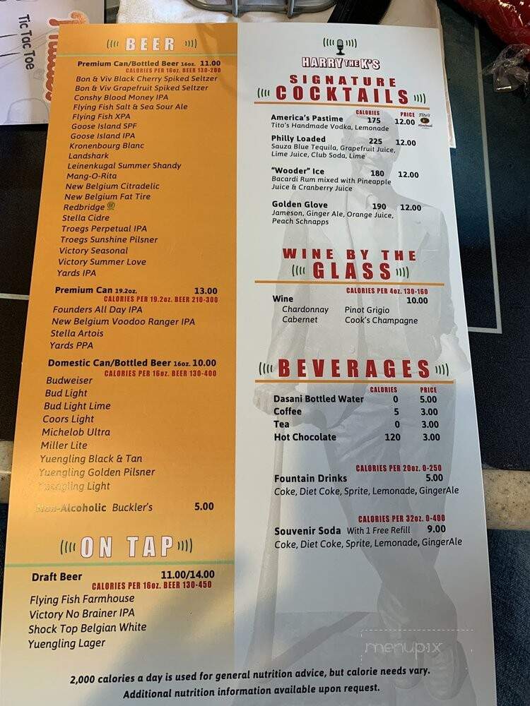 Harry The K's - Philadelphia, PA menu_pic