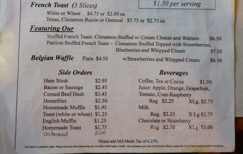 Quabbin Woods Restaurant - Petersham, MA menu_pic