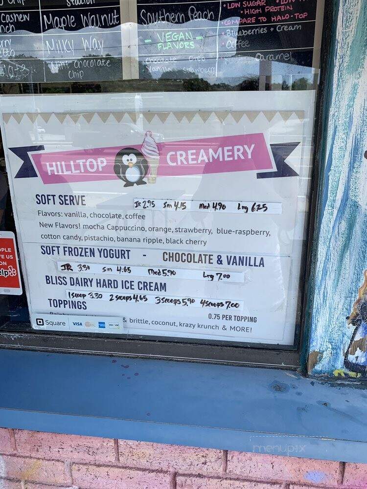 Hill-Top Creamery - East Greenwich, RI
