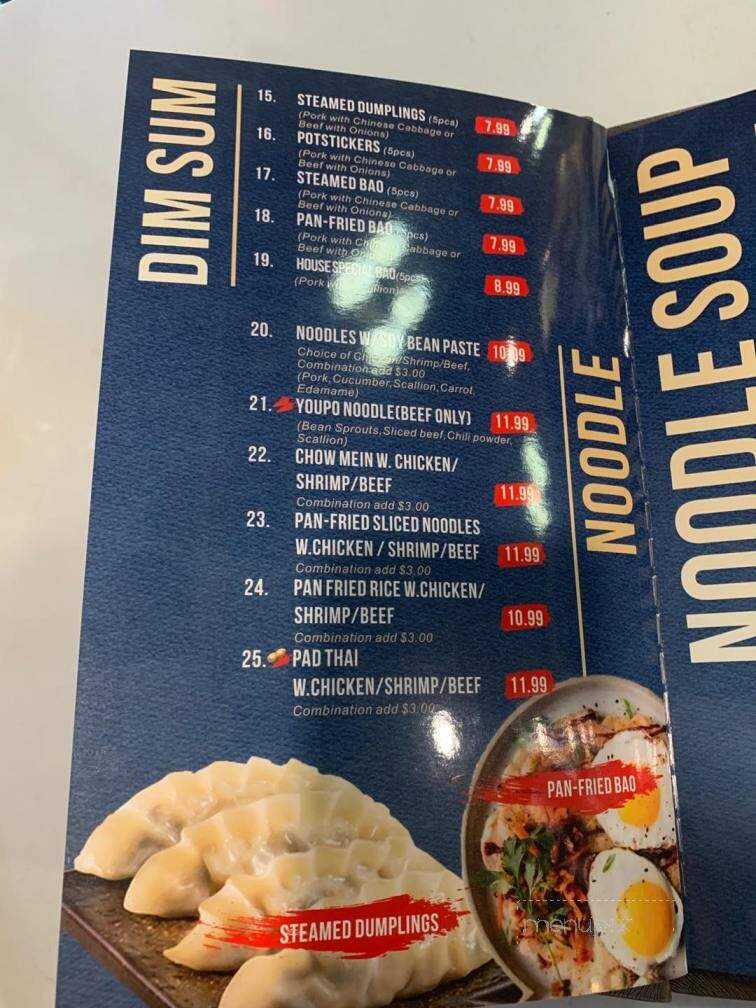 Fun Noodle Bar - Santa Fe, NM menu_pic