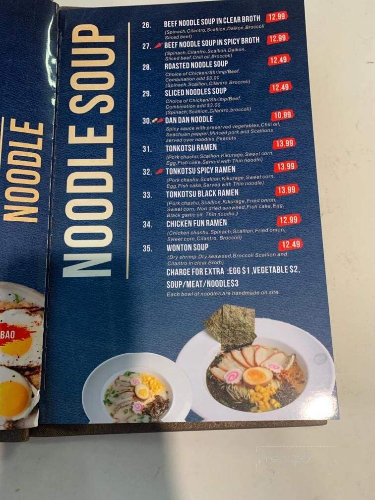 Fun Noodle Bar - Santa Fe, NM menu_pic