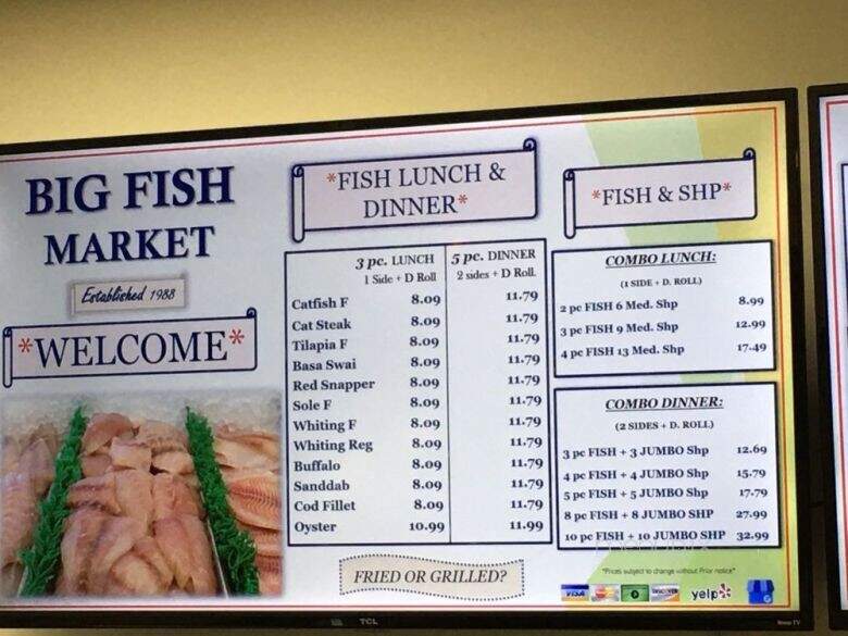 Big Fish Market - Inglewood, CA