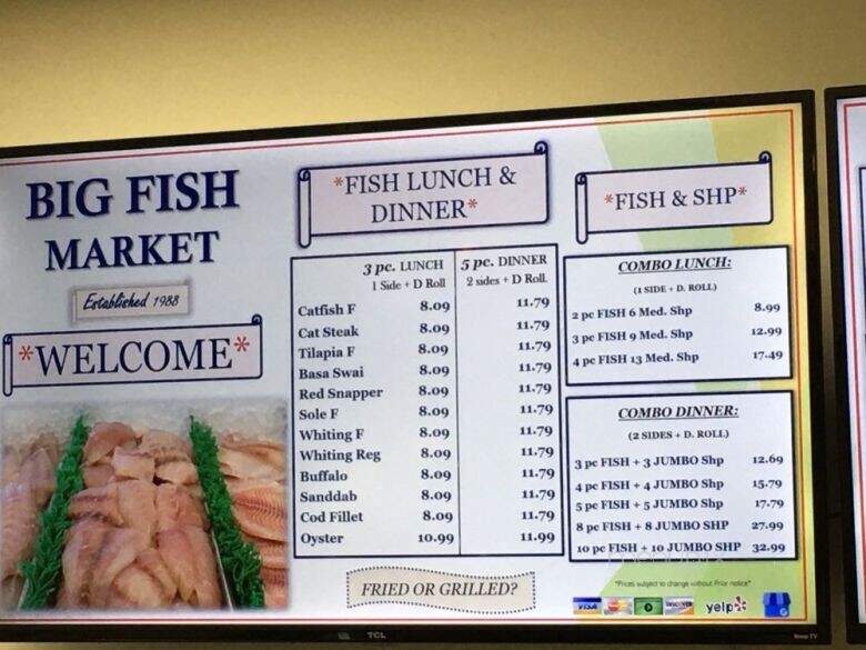 Big Fish Market - Inglewood, CA menu_pic