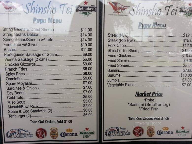 Shinsho Tei - Honolulu, HI menu_pic