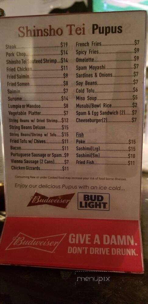 Shinsho Tei - Honolulu, HI menu_pic