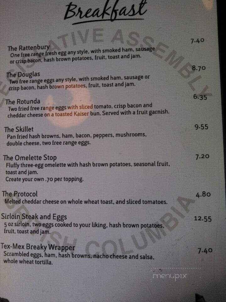 BC Legislative Dining Room - Victoria, BC menu_pic
