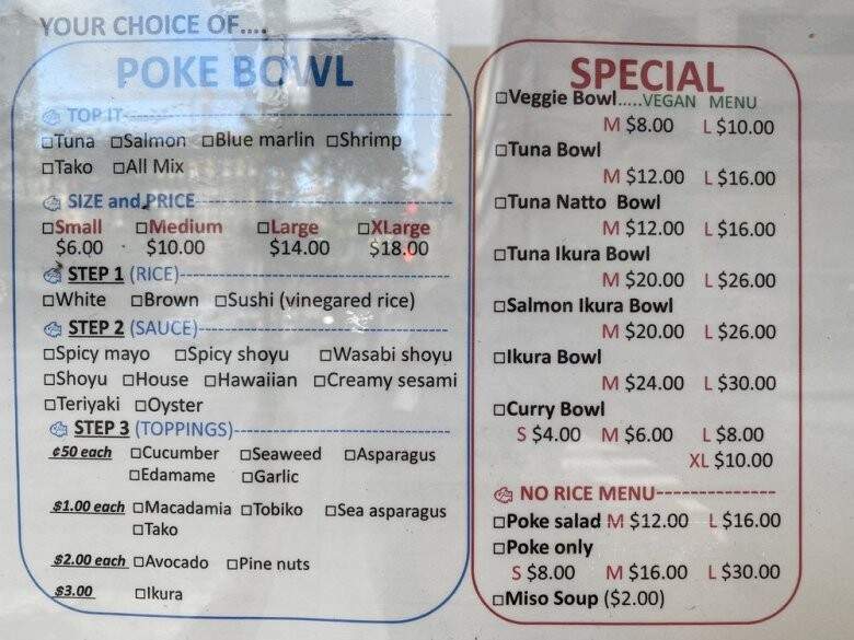 Maguro Spot - Honolulu, HI menu_pic