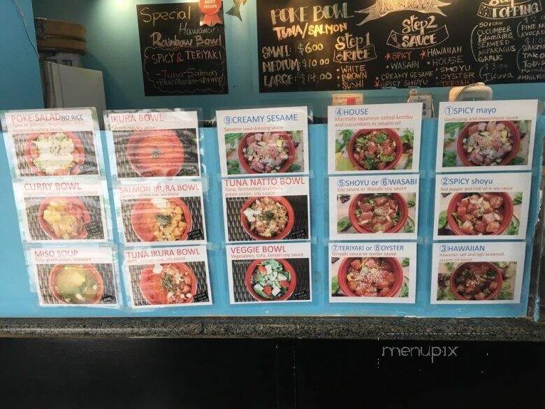 Maguro Spot - Honolulu, HI menu_pic