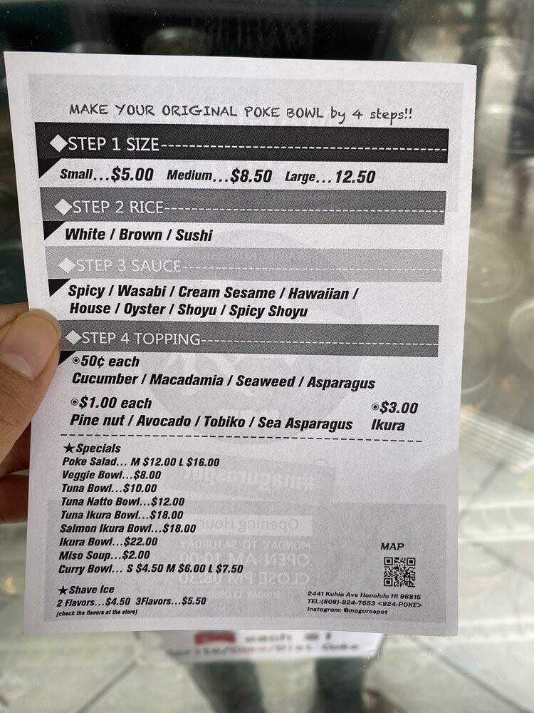Maguro Spot - Honolulu, HI menu_pic