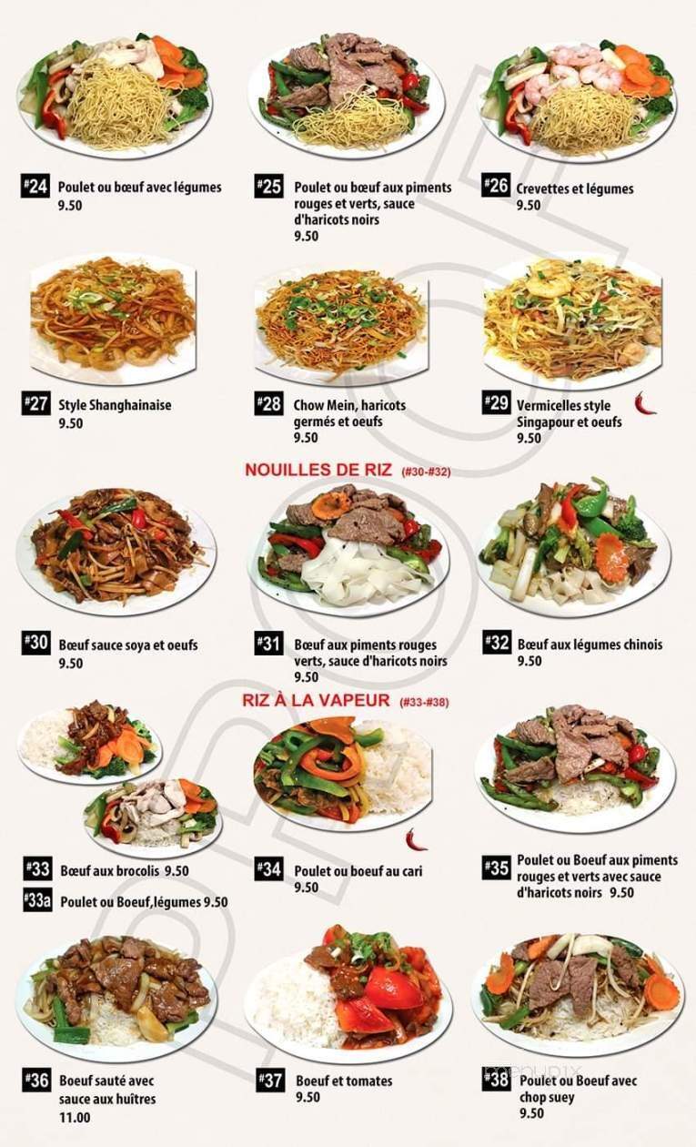 Nouille Orientale - Montreal, QC menu_pic