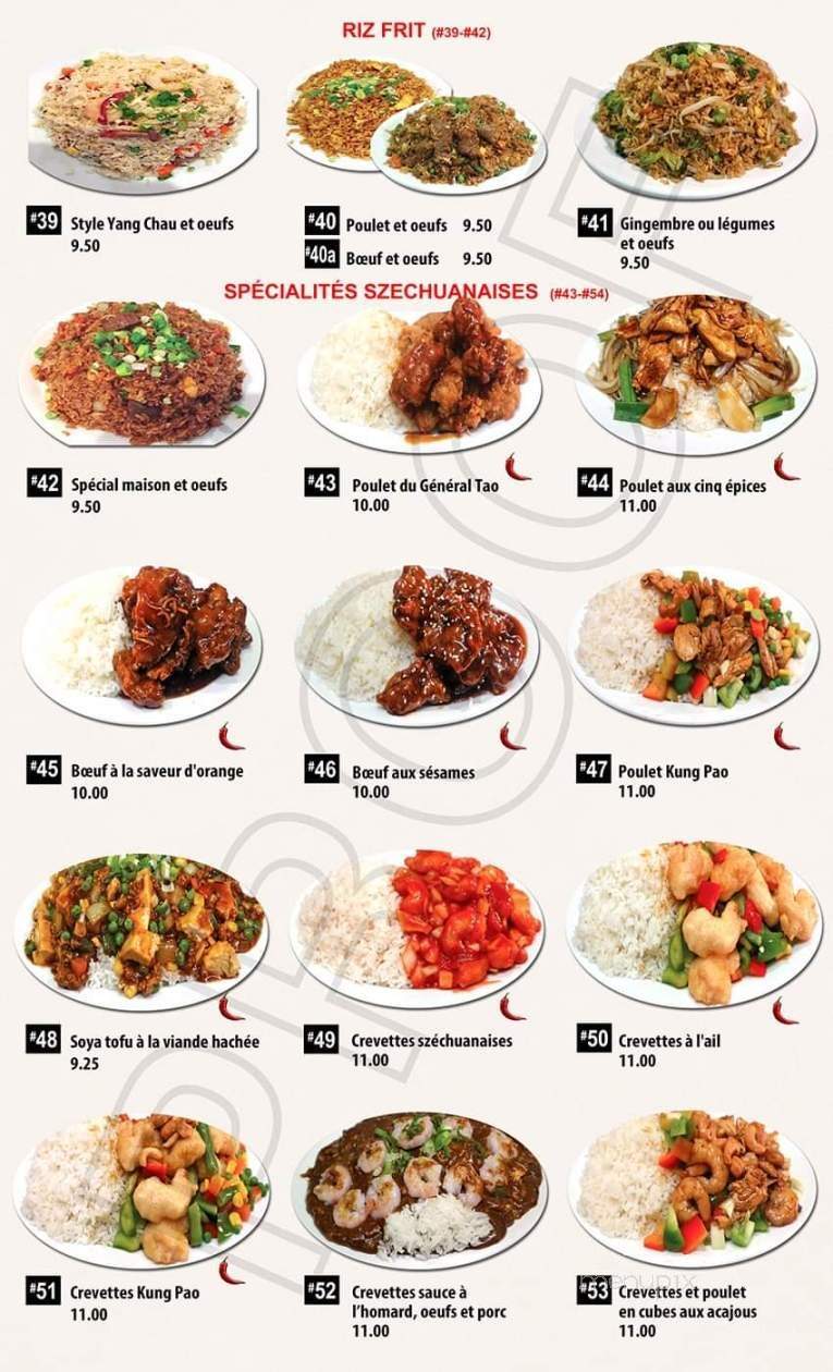 Nouille Orientale - Montreal, QC menu_pic