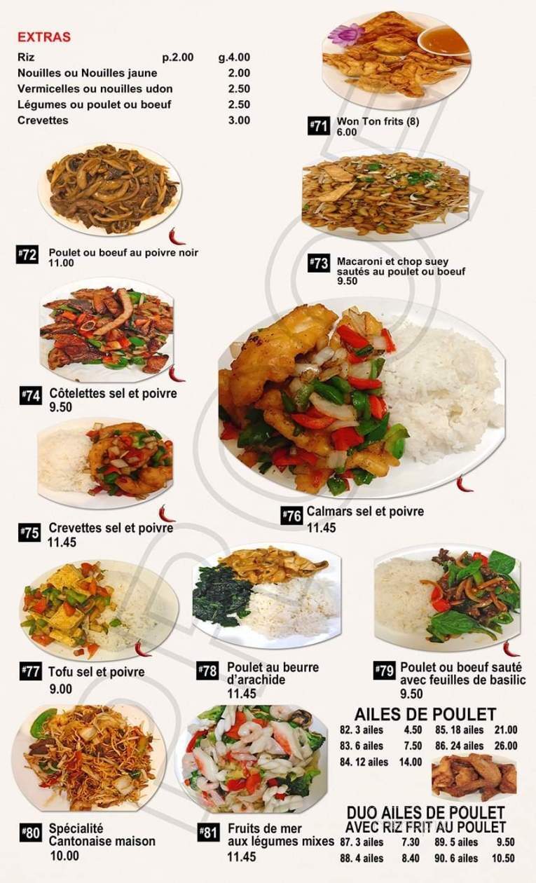 Nouille Orientale - Montreal, QC menu_pic