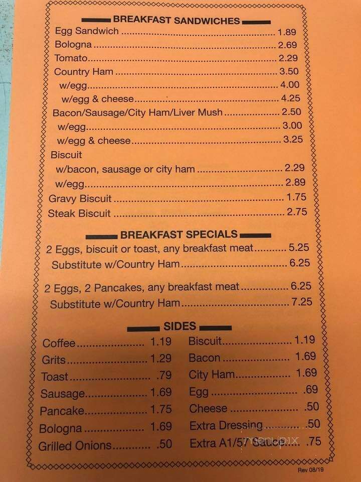 Arsenal - Gaffney, SC menu_pic