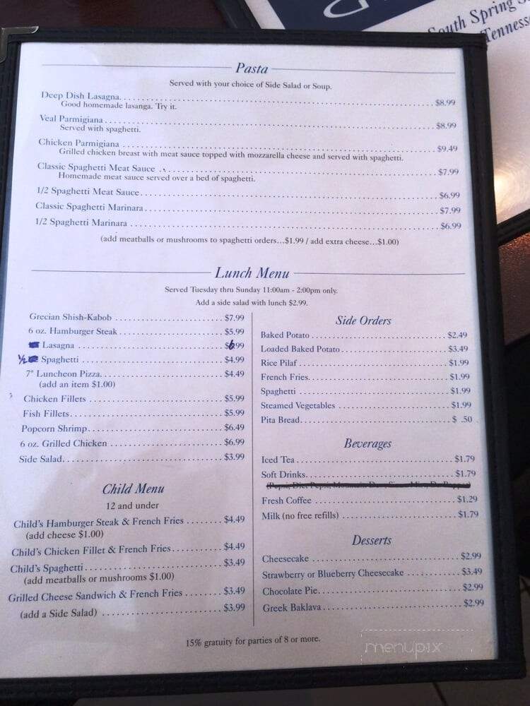 Yanni's Grille - Sparta, TN menu_pic