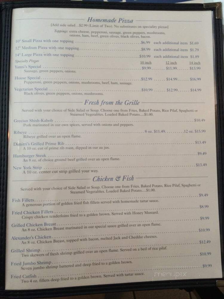 Yanni's Grille - Sparta, TN menu_pic