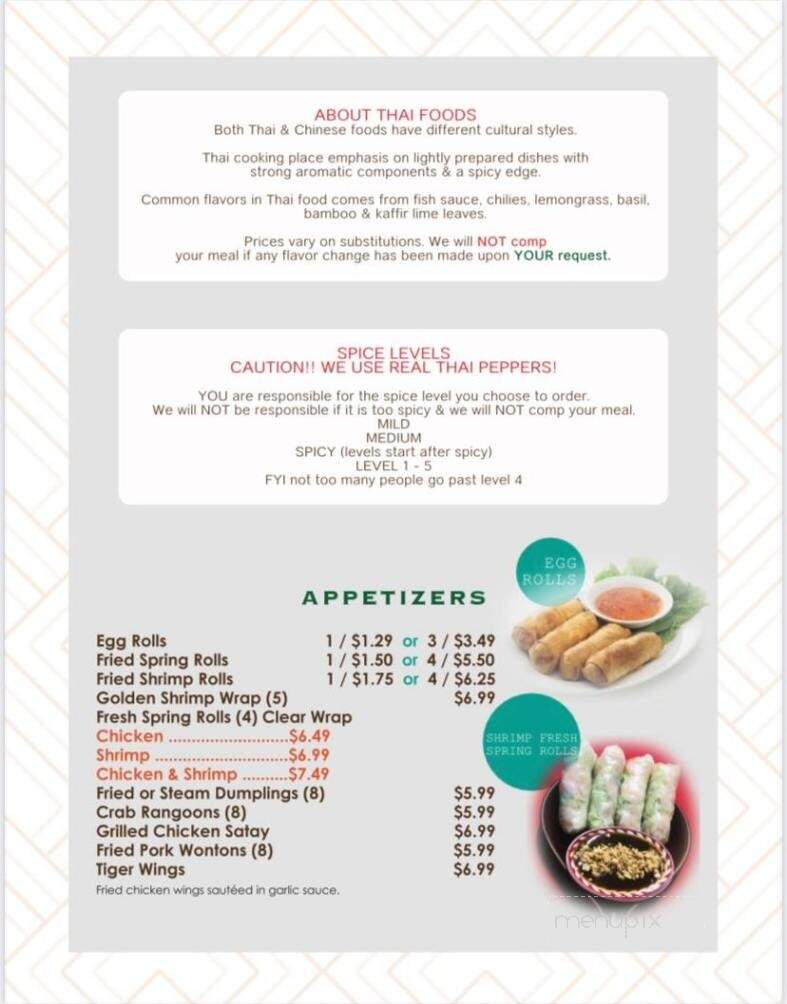 Thai Garden - Dodge City, KS menu_pic