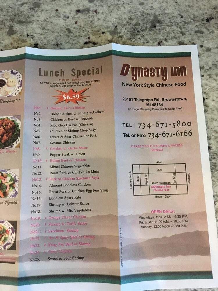 Dynasty - Brownstown Township, MI menu_pic