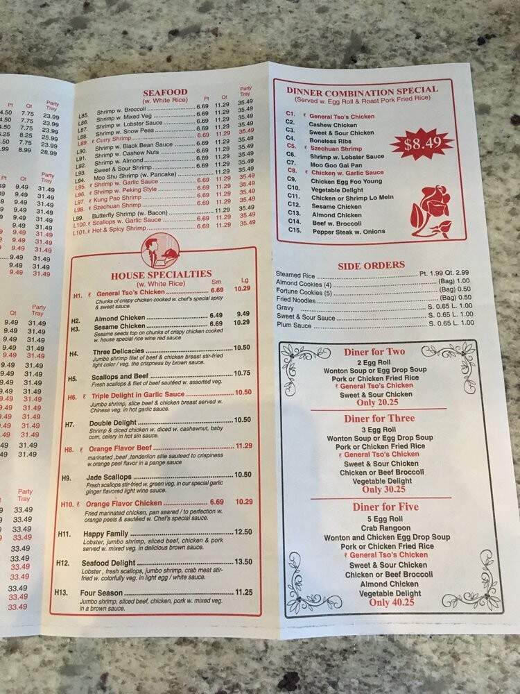 Dynasty - Brownstown Township, MI menu_pic