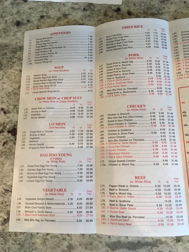 Dynasty - Brownstown Township, MI menu_pic