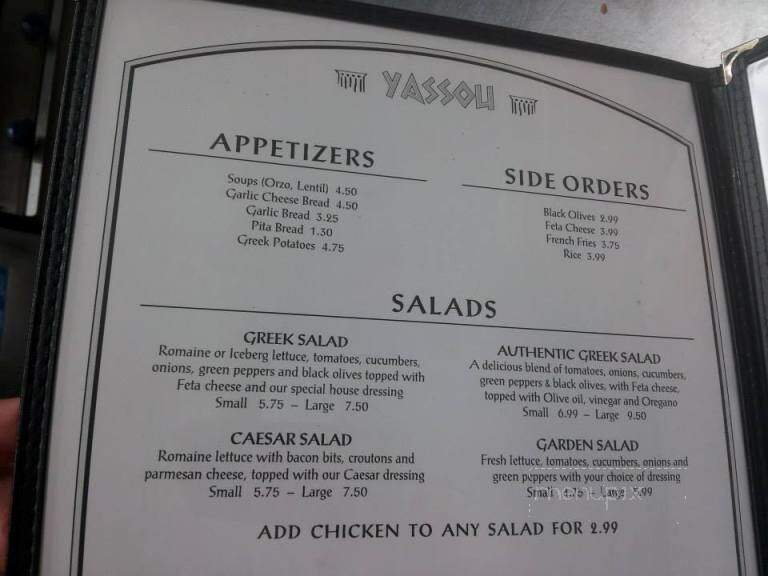 Yassou Souvlaki & Donair - Fredericton, NB menu_pic