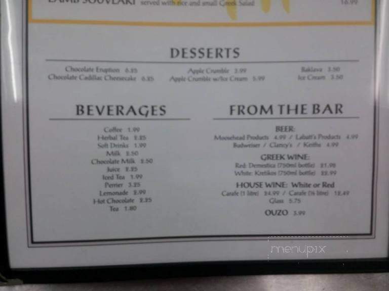 Yassou Souvlaki & Donair - Fredericton, NB menu_pic