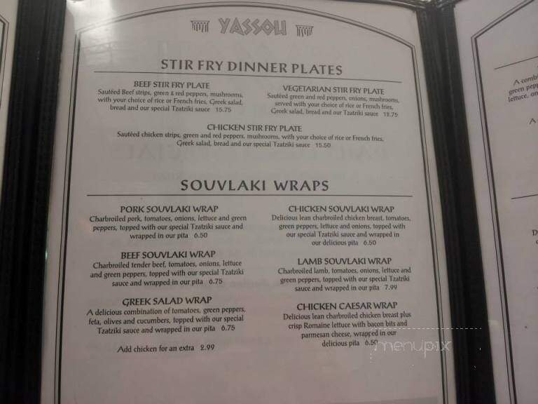 Yassou Souvlaki & Donair - Fredericton, NB menu_pic